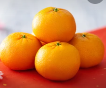 Chinese Oranges
